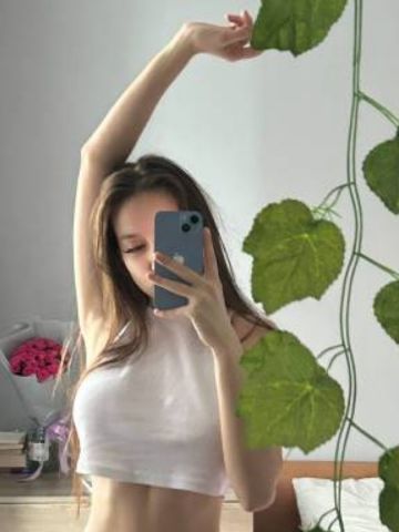 Диана